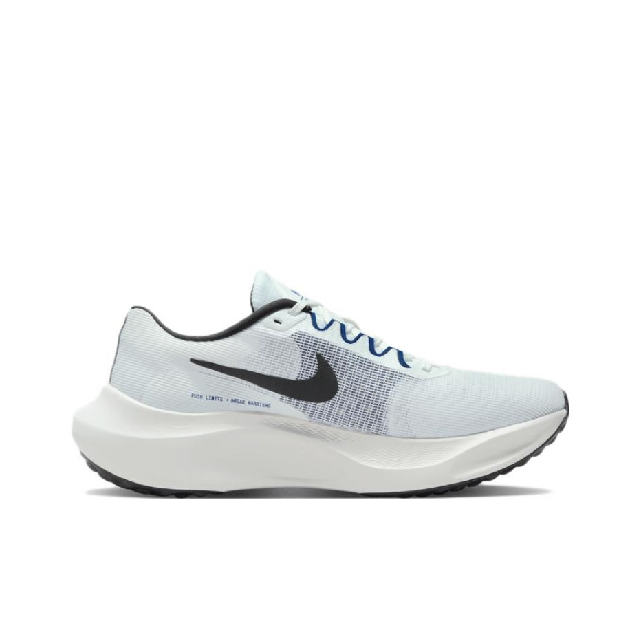 Nike Zoom Fly 5 Low top Carbon - Nike Shoes Zoom Fly 5 recensie en prijs
