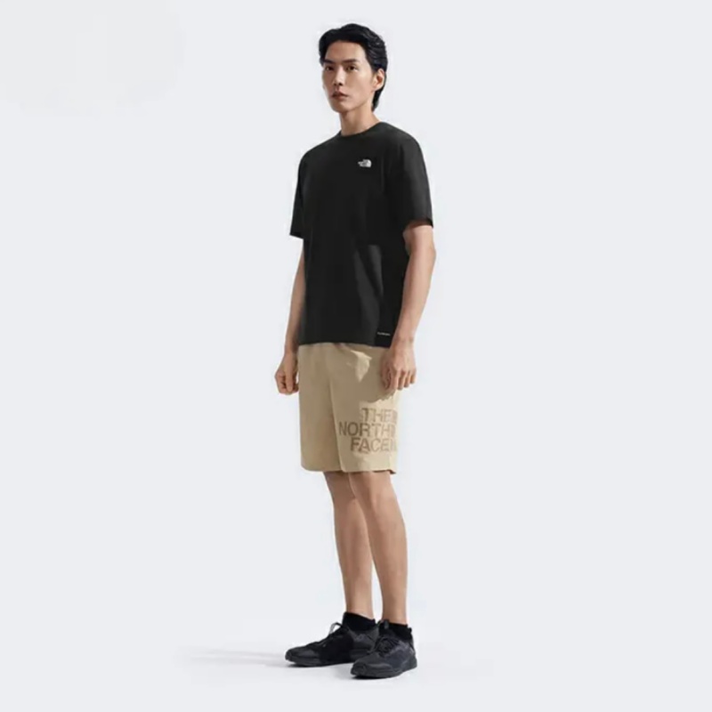 The North Face Loose Fit Campi - Outdoor Sport North Face recensie en prijs