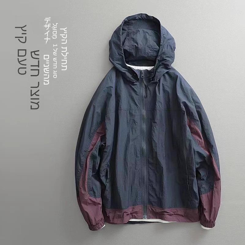 Ice Silk Heren zomer dunne spo - Outdoor Sport Brand Jacket recensie en prijs