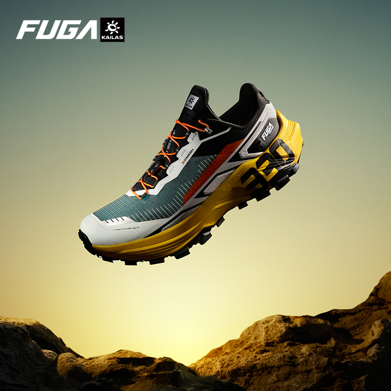 KAILAS FUGA 2026 Gloednieuwe E - Outdoor Sport Brand recensie en prijs