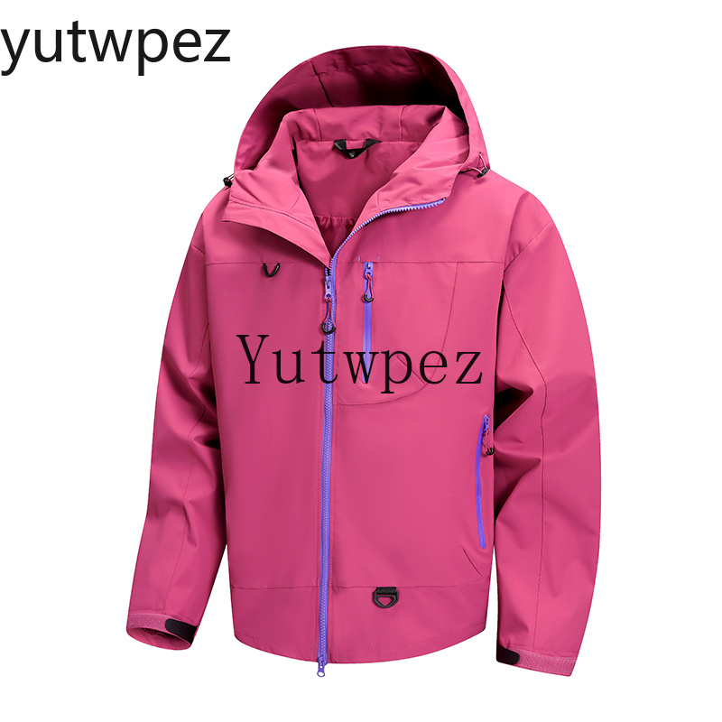 Outdoor Sport Windjack UPF50+  - Outdoor Sport Brand Jacket recensie en prijs