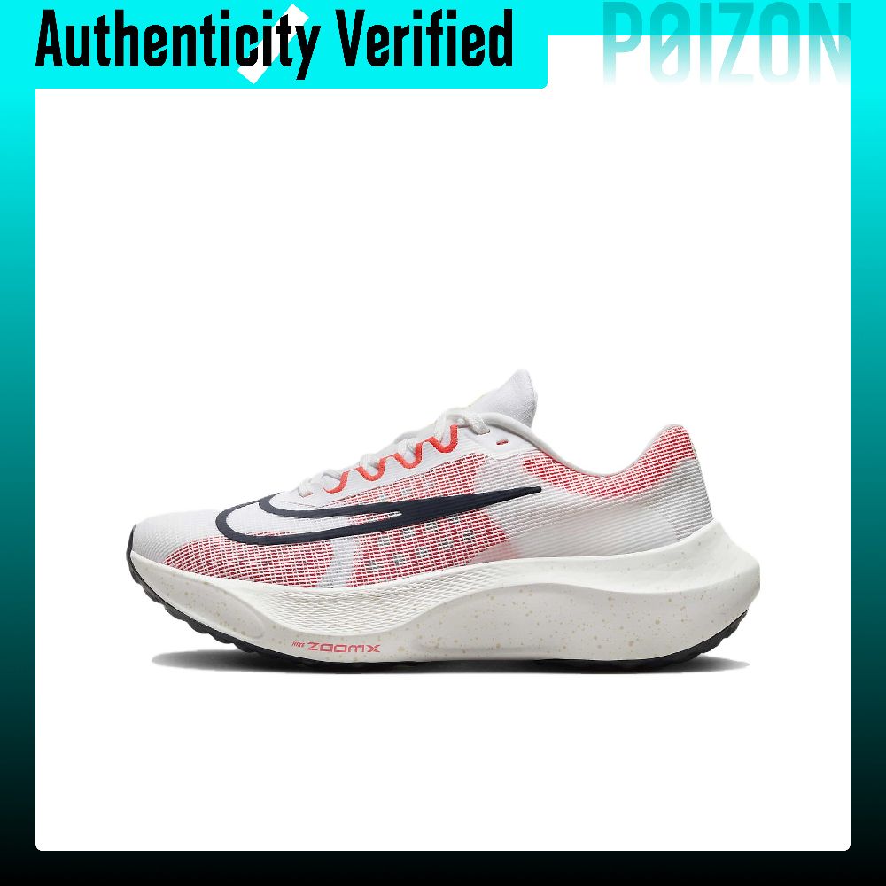 Nike Zoom Fly 5 Lichtgewicht L - Nike Shoes Zoom Fly 5 recensie en prijs