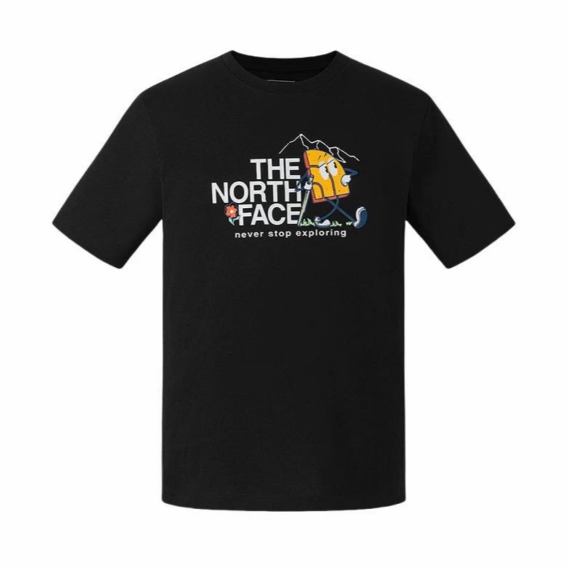 The North Face Zomerreistraini - Outdoor Sport North Face recensie en prijs