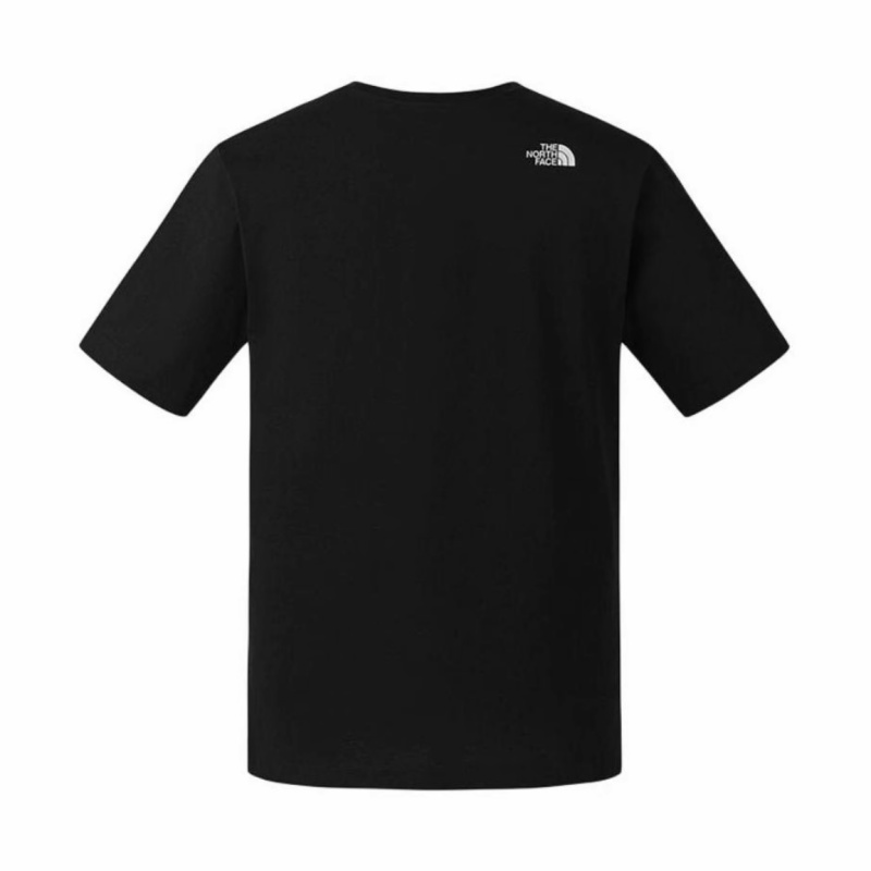 The North Face Zomerreistraini - Outdoor Sport North Face recensie en prijs
