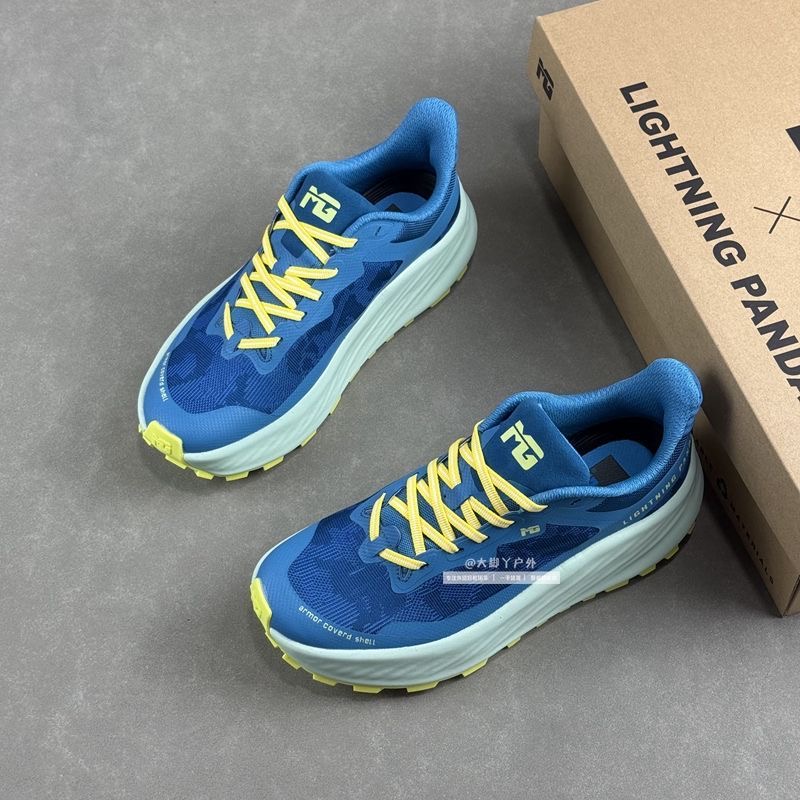 Klassieke merk trailrunningsch - Outdoor Sport Brand recensie en prijs