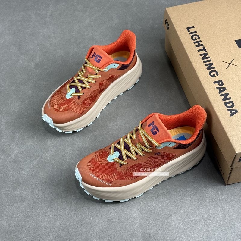 Klassieke merk trailrunningsch - Outdoor Sport Brand recensie en prijs
