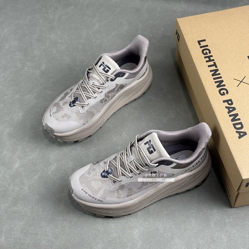 Klassieke merk trailrunningsch - Outdoor Sport Brand recensie en prijs