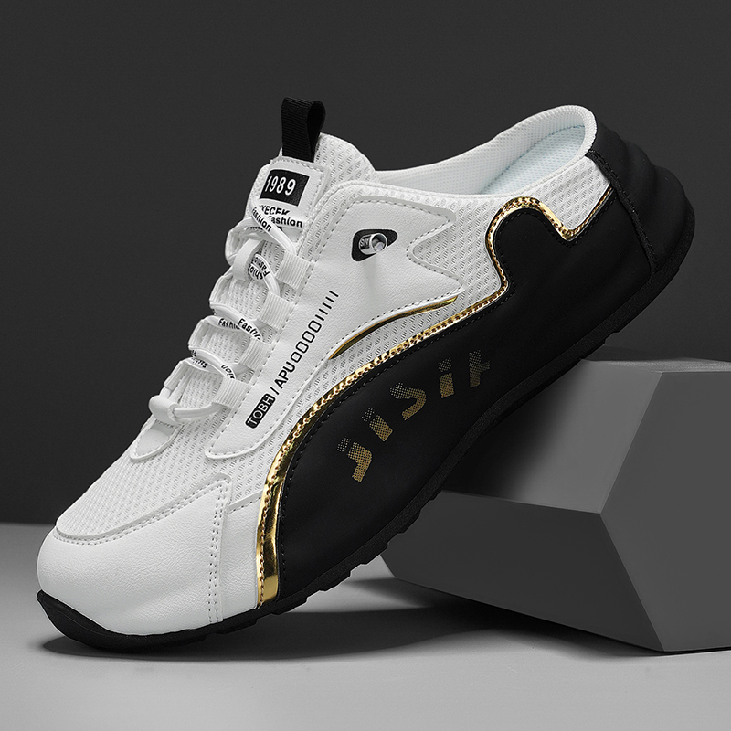 Brand Protection 2026 Nieuwe l - Outdoor Sport Brand recensie en prijs