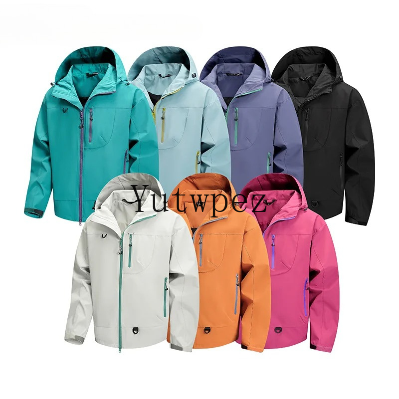Hardshell jassen voor buiten,  - Outdoor Sport Brand Jacket recensie en prijs