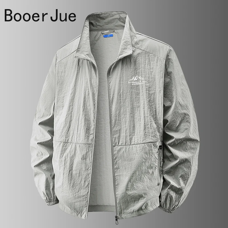 Outdoor Wandelen Vissen Huid A - Outdoor Sport Brand Jacket recensie en prijs