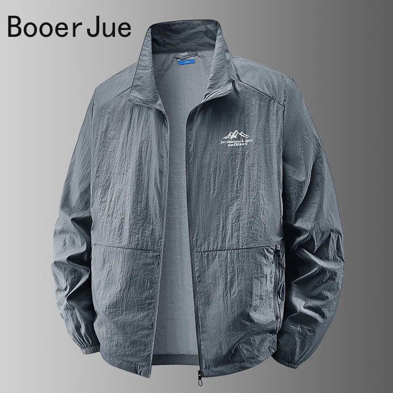 Outdoor Wandelen Vissen Huid A - Outdoor Sport Brand Jacket recensie en prijs