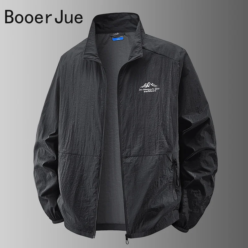 Outdoor Wandelen Vissen Huid A - Outdoor Sport Brand Jacket recensie en prijs